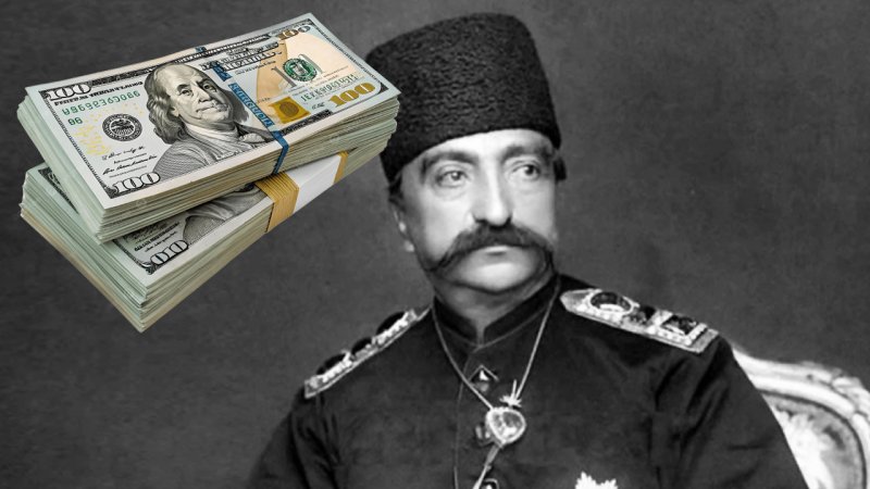 قیمت دلار در زمان قاجار چقدر بود؟