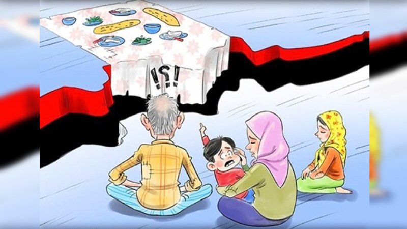 این 5 خوراکی‌ بیشترین افزایش قیمت را داشتند