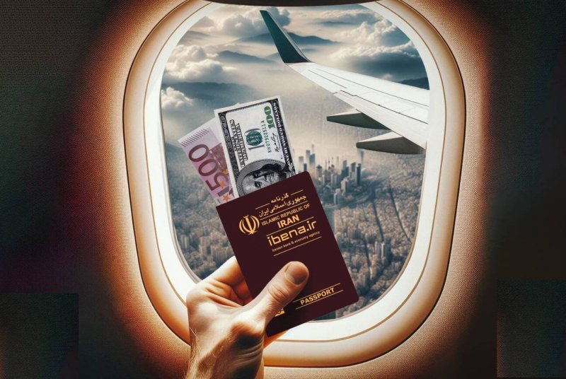  فروش ارز مسافرتی از سامانه مرکز مبادله ایران آغاز شد