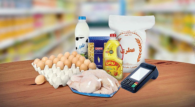 کالابرگ شارژ شد اما قیمت‌ها بالاست + جدول