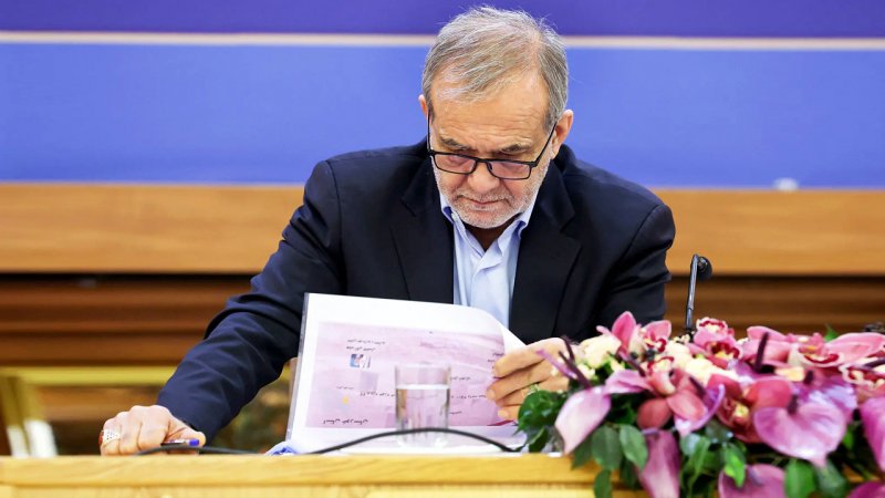 گل به خودی تندروها؛ همه پشت دولت درآمدند/ پزشکیان استعفا بدهد اگر...