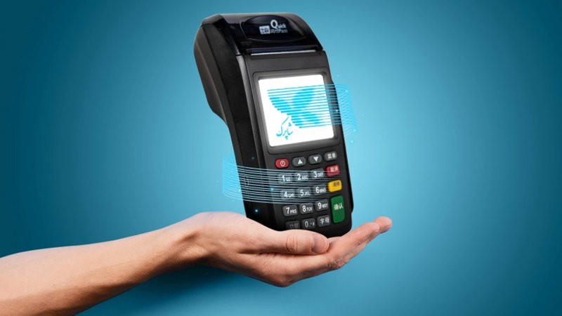 هشدار مهم سازمان مالیاتی به دارندگان کارتخوان 