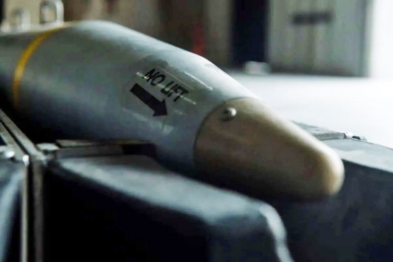 فوری؛ ایران به بمب فوق محرمانه آمریکا دست یافت + عکس 