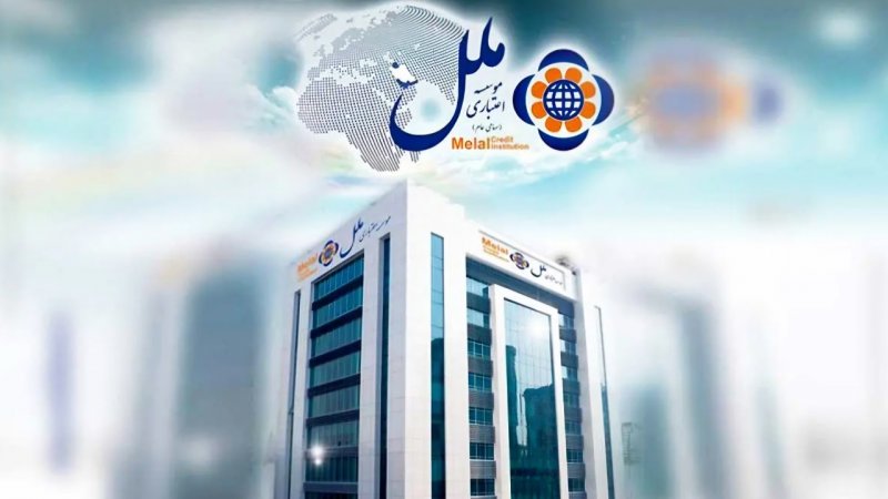 یک مدیر بانکی معروف بازداشت شد