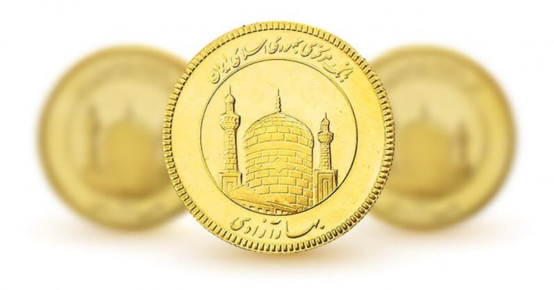 هم‌زمانی حراج و پیش‌فروش سکه در اوج التهاب بازار+ شرایط
