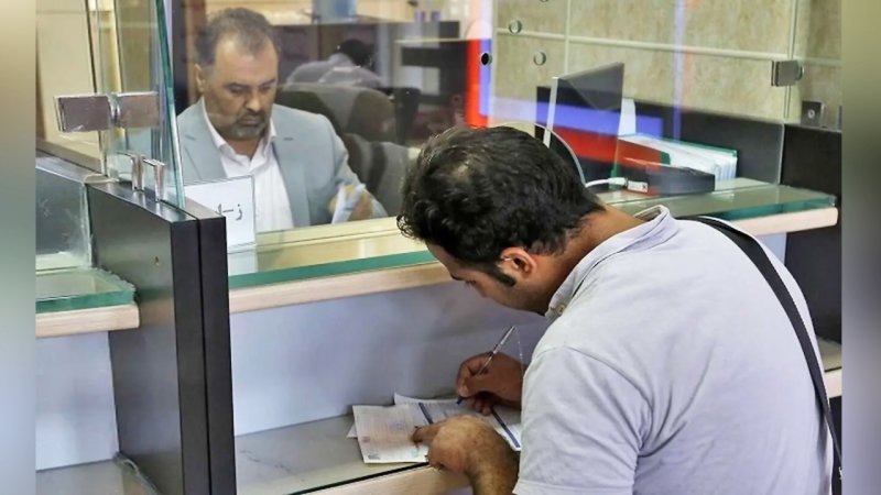 فوری/ وام ۳۰۰ میلیونی مسکن برای این افراد