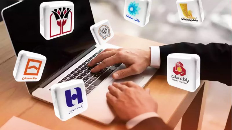 هزینه افتتاح حساب بانکی ۲۰ برابر شد+ جدول