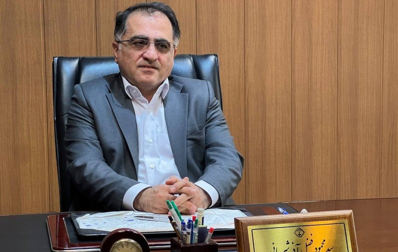 قیمت طلا و سکه به نقطه جوش رسید/  پیش بینی بازار فردا 2 دی ماه