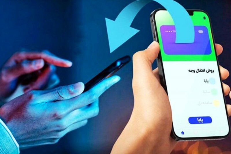 ساعت کاری جدید ساتنا و چکاوک اعلام شد