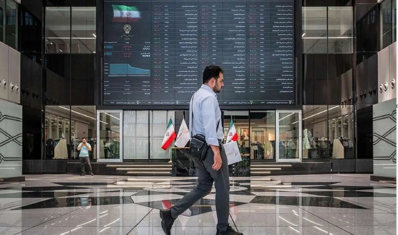 افت اندک شاخص کل بورس در معاملات 8 دی ماه