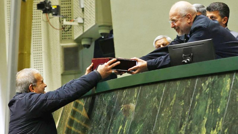 فوری/کلیات لایحه بودجه را رد کرد