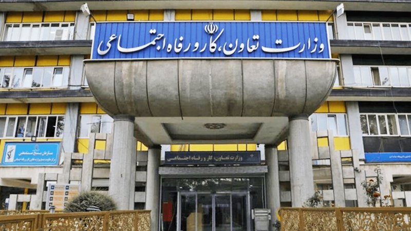 به جای طلا در این حوزه ها سرمایه گذاری کنید؛ طرح جدید وزارت کار برای افزایش دارایی مردم