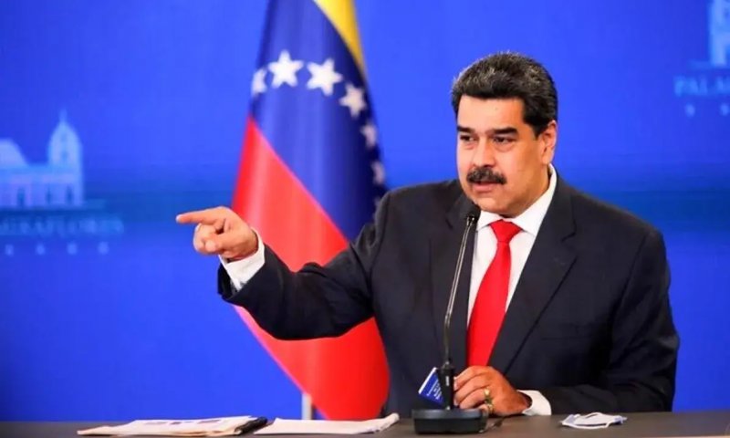 زمان محاکمه مادورو اعلام شد