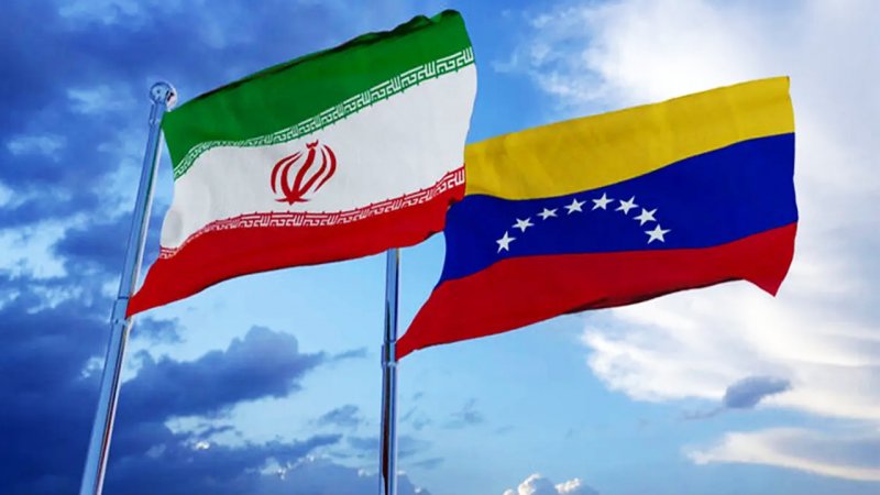 منابع ایران در ونزوئلا چقدر بود و تکلیفش چیست؟