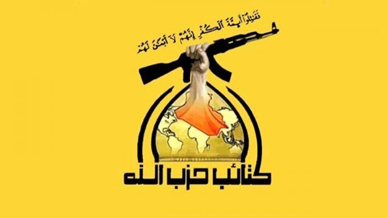 واکنش حزب الله به احتمال وقوع جنگ جدید علیه ایران