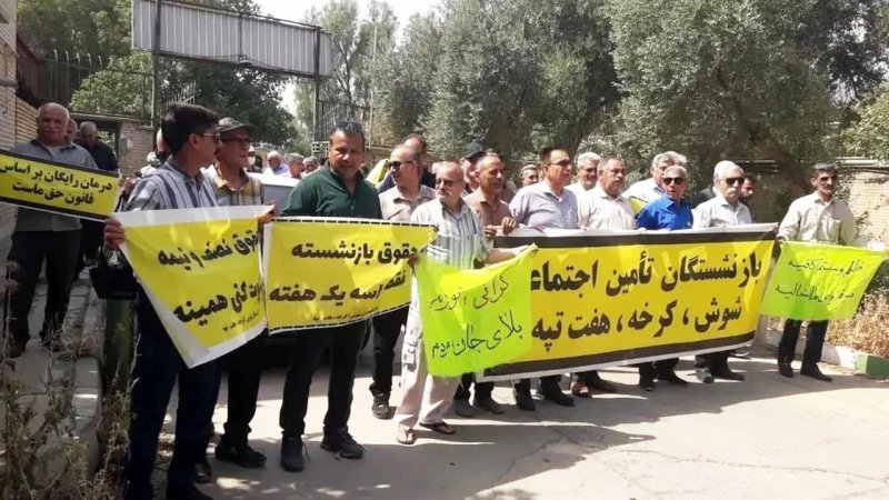 بازنشستگان: صدای اعتراضات هیچ زمانی شنیده نشده است