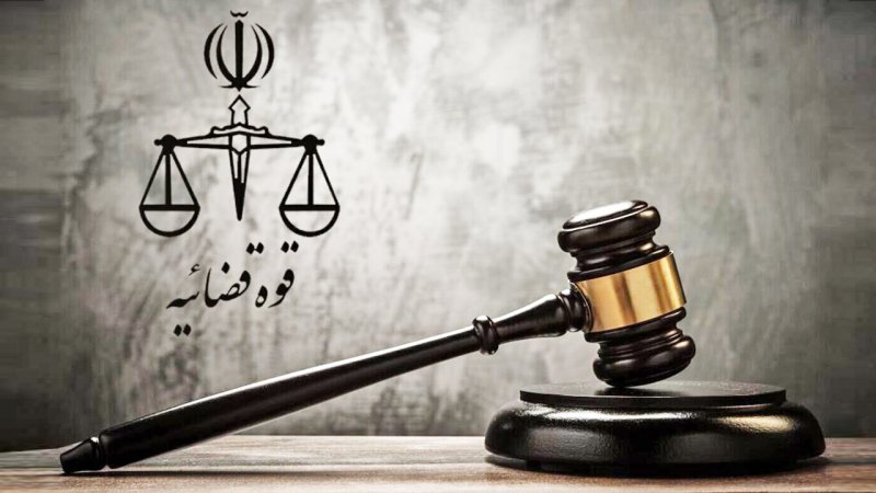 واکنش فوری قوه قضائیه به آمار «ایران اینترنشنال» از تعداد متوفیان آشوب‌های اخیر