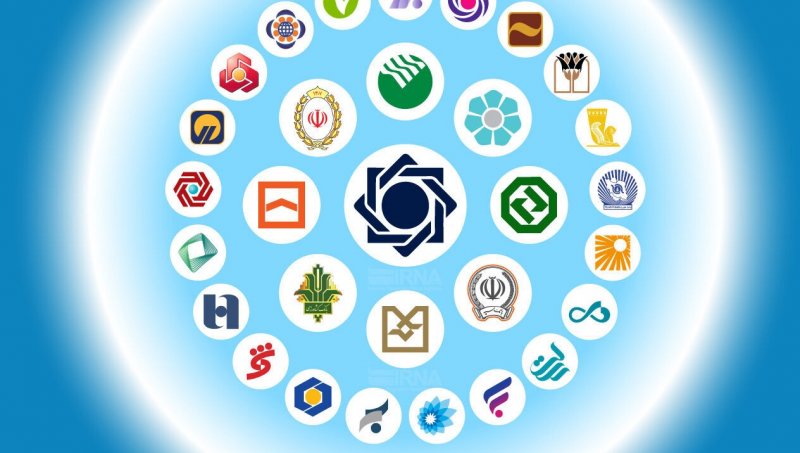 جدیدترین نرخ سود بین بانکی + جدول