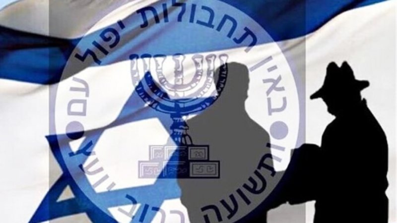 حضور گسترده ماموران موساد در تهران / دباشی فاش کرد