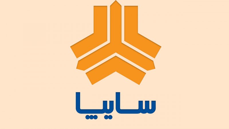 فروش فوق‌العاده و پیش‌فروش محصولات سایپا آغاز شد+ قیمت