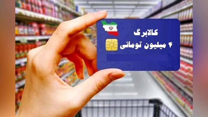 تفاوت‌های روش اول و دوم کالابرگ برای خرید