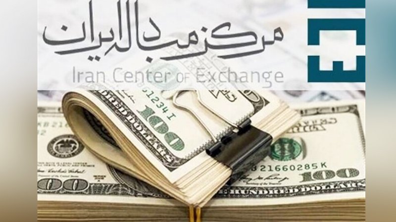 اعلام نرخ جدید دلار و یورو / ریزش قیمت آغاز شد؟