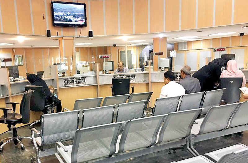 نحوه فعالیت بانک‌ها در استان تهران  امروز چهارشنبه