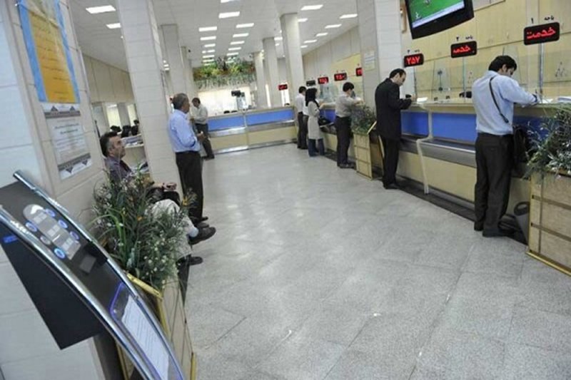 وضعیت فعالیت بانک‌های استان تهران امروز ۴ بهمن ماه