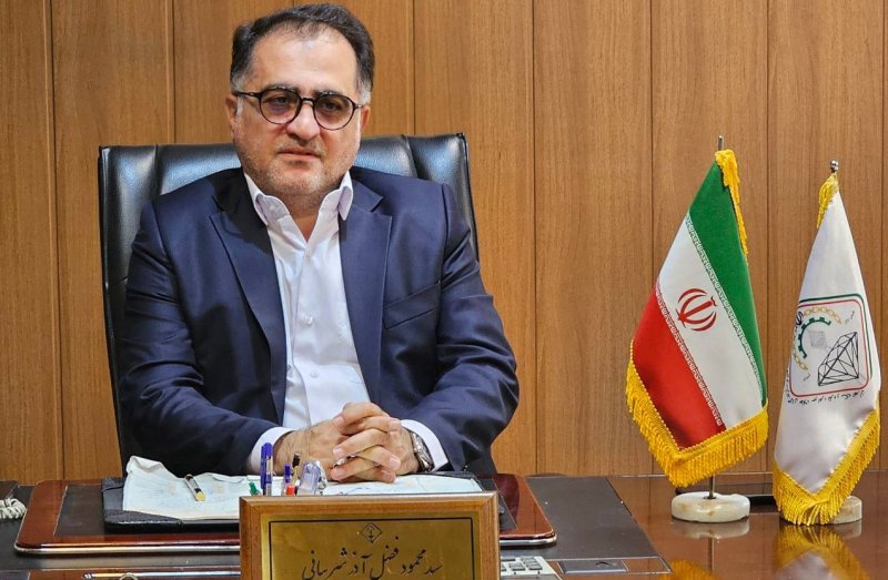 جدیدترین قیمت طلا و سکه/ پیش بینی بازار فردا 6 بهمن ماه