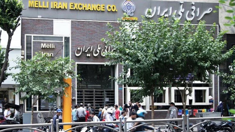 چگونه دلار بخریم؟ راهنمای خرید برای مردم