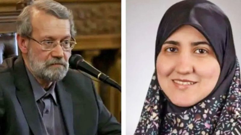 اخراج دختر لاریجانی از دانشگاه آمریکا