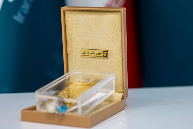 فروش ۲۴ کیلوگرم شمش طلا در مرکز مبادله ایران+ قیمت