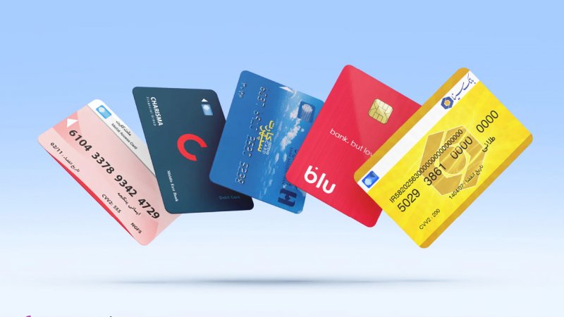 ابن افراد نمی‌توانند حساب جدید بانکی باز کنند