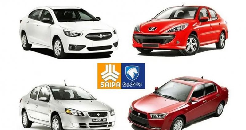 پیش‌بینی قیمت خودرو تا پایان سال