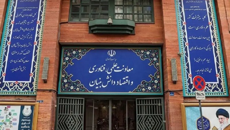 عزل عجیب به خاطر اینترنتی که طبقاتی نبود