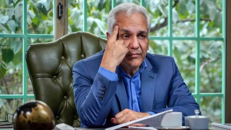  پایان مهران مدیری در کمدی