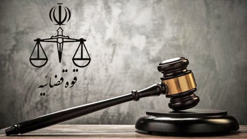 حمیدرضا ثابت اعدام شد