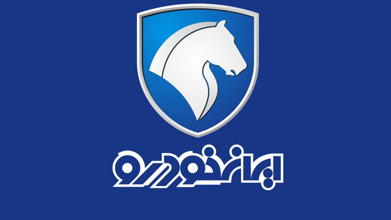 ثبت نام فروش فوری ایران خودرو روی هوا رفت / مردم بخوانند