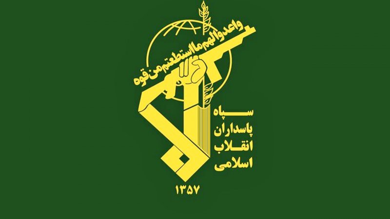 اطلاعیه مهم سپاه پاسداران در پی تروریستی خوانده شدن از سوی اتحادیه اروپا+ جزئیات