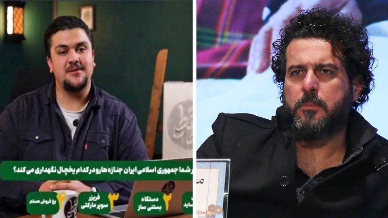 واکنش محسن کیایی به اقدام توهین‌آمیز شبکه افق درباره جانباختگان حوادث اخیر+ عکس