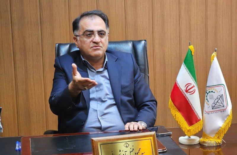 قیمت طلا و سکه صعودی شد/  پیش بینی بازار 16 بهمن ماه