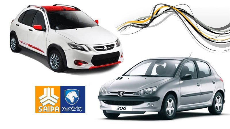 مقصر گرانی خودرو کیست؟