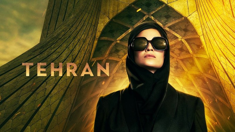 مرگ کارگردان سریال ضدایرانی تهران به شکل مشکوک/ دستور کالبدشکافی صادر شد+ عکس