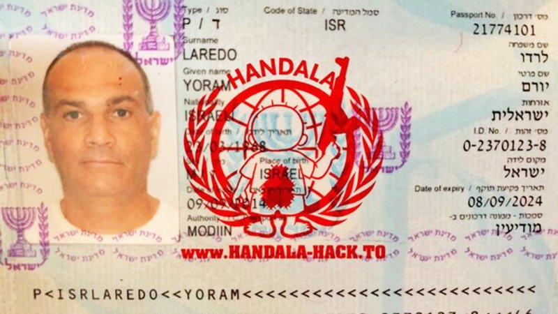 نفوذ ایران به سامانه محرمانه بحران اسرائیل + تصاویر و جزئیات