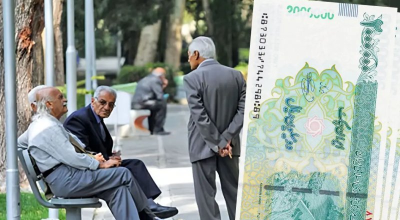 پرداخت عیدی ۱۰ میلیونی بازنشستگان در هاله‌ای از ابهام!