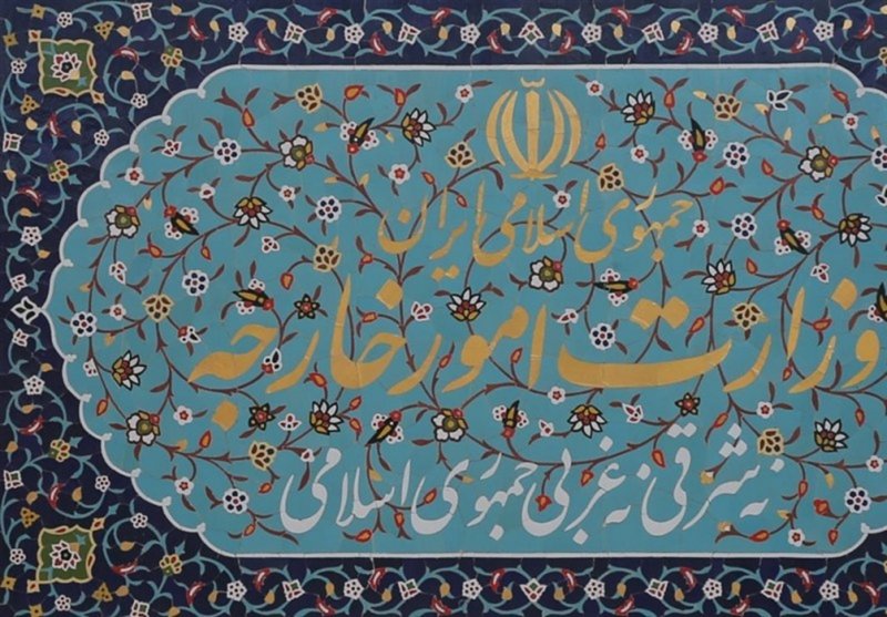 ایران نیروهای مسلح کشورهای عضو اتحادیه اروپا را تروریستی اعلام کرد