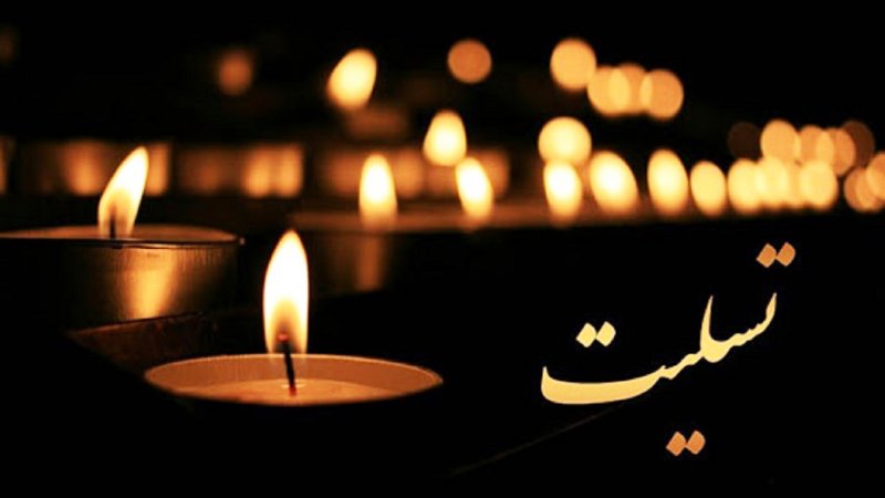 فوری / بازیگر سینمای ایران درگذشت