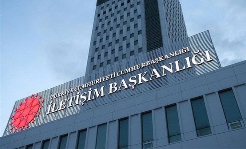 رد خبرسازی‌ها درباره طرح ترکیه برای حمله احتمالی آمریکا به ایران