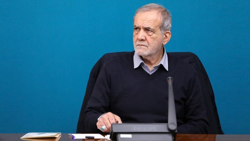 پزشکیان: از مبدأ هر کشوری به ما حمله شود پاسخ خواهیم داد