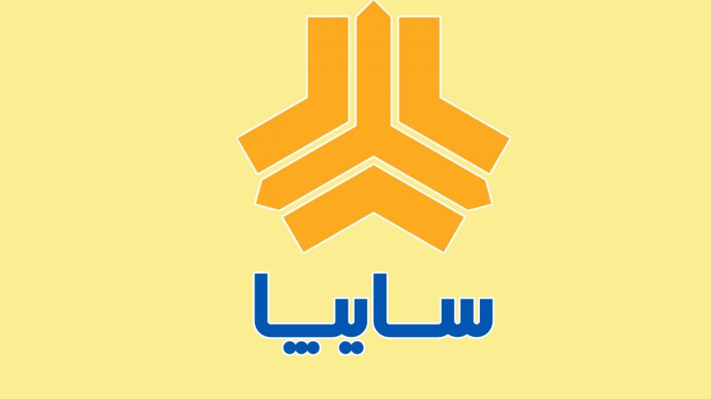 فروش فوق العاده یک محصول سایپا آغاز شد+ قیمت